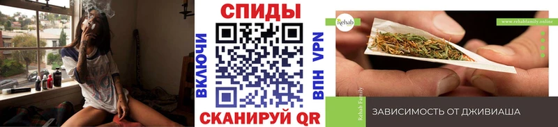 Бутират 99%  Отрадная 