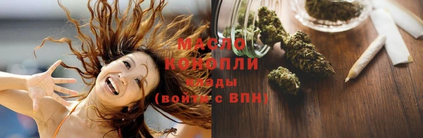 mix Нея