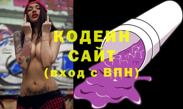 гашик Нефтегорск