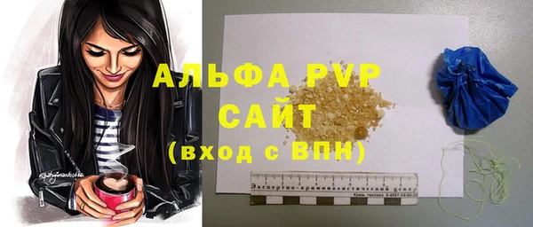 гидропоника Новодвинск