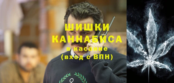 каннабис Нефтекумск