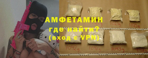 mix Нея