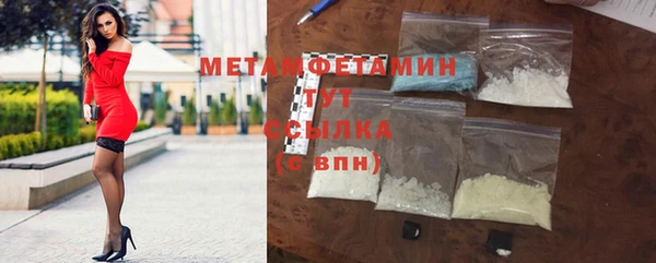 mix Нея