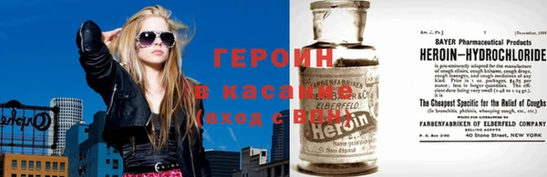 гидропоника Новодвинск