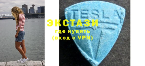 гашик Нефтегорск