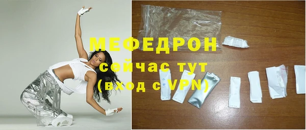 гидропоника Новодвинск