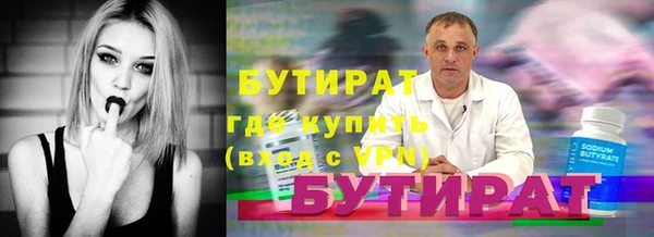 mix Нея
