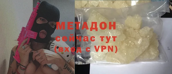 mix Нея