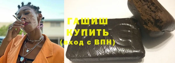 mix Нея