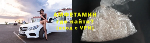 гидропоника Новодвинск