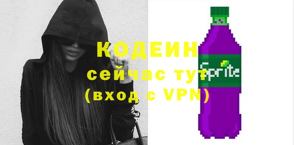 гашик Нефтегорск