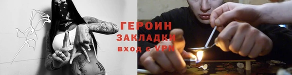 гашик Нефтегорск