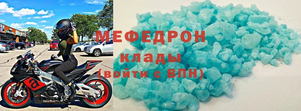 ALPHA PVP Билибино