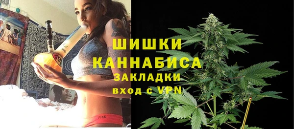 Альфа ПВП Болохово