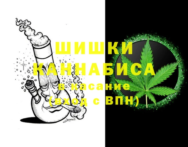 mix Нея