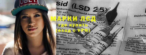 каннабис Нефтекумск