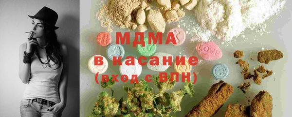 гашик Нефтегорск