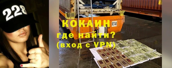 каннабис Нефтекумск