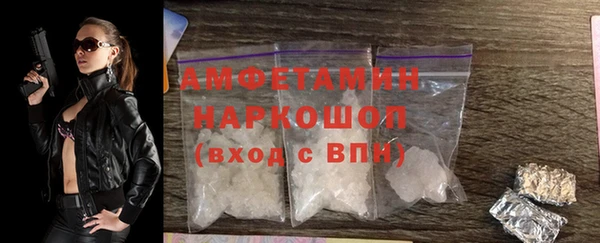 гидропоника Новодвинск