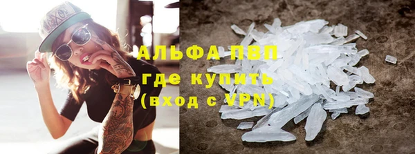 mix Нея