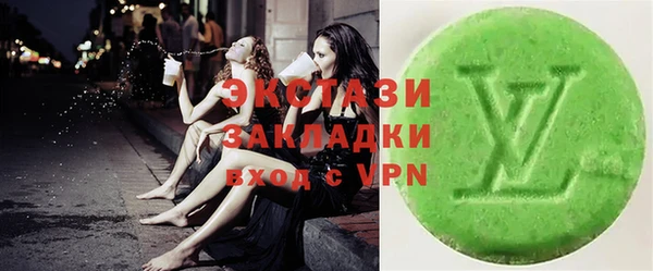 каннабис Нефтекумск
