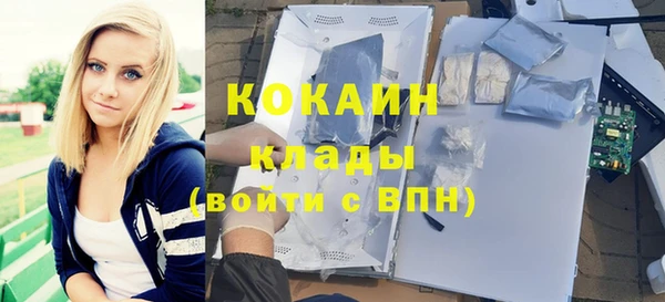гашик Нефтегорск