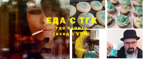 кокс Болотное