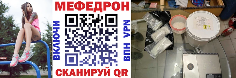 МЯУ-МЯУ VHQ  Отрадная 